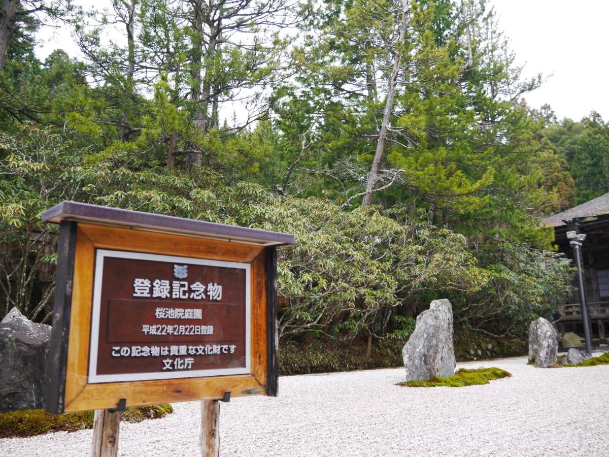 Koyasan Shukubo Yochiin Hotel Eksteriør billede