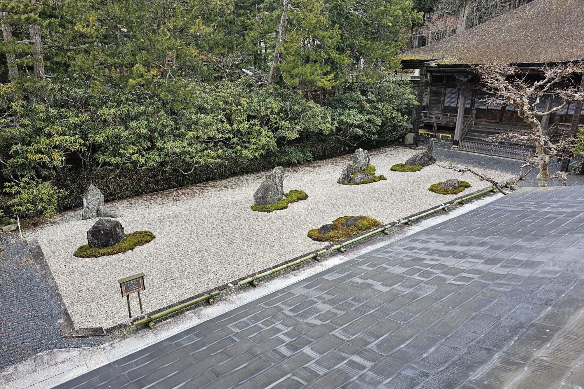 Koyasan Shukubo Yochiin Hotel Eksteriør billede